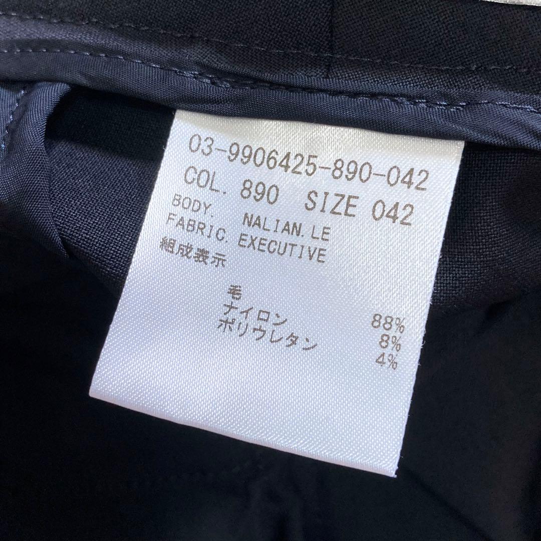 美品 セオリーリュクス Executive セットアップ ジャケット × パンツ