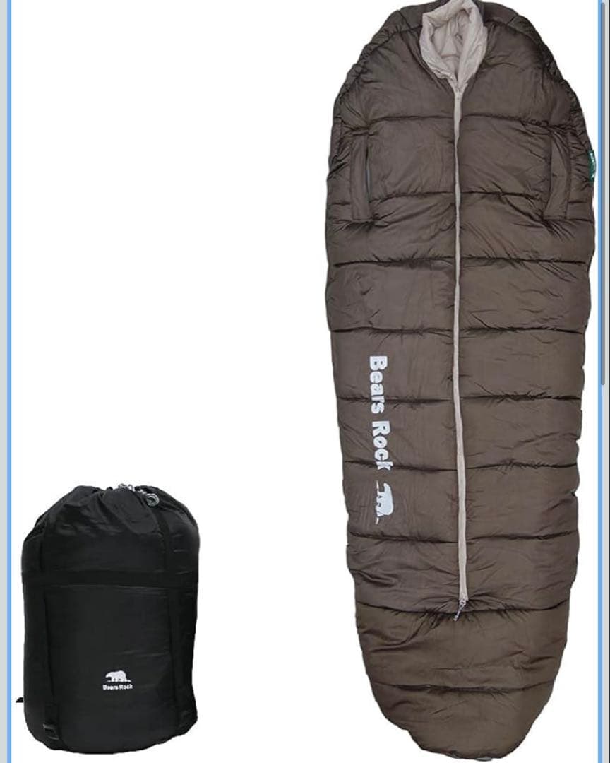 ベアーズロック　寝袋