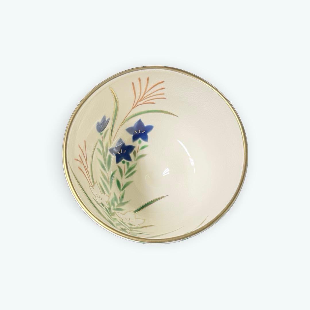 【新品】茶碗 秋草　抹茶茶碗　抹茶碗　茶道具