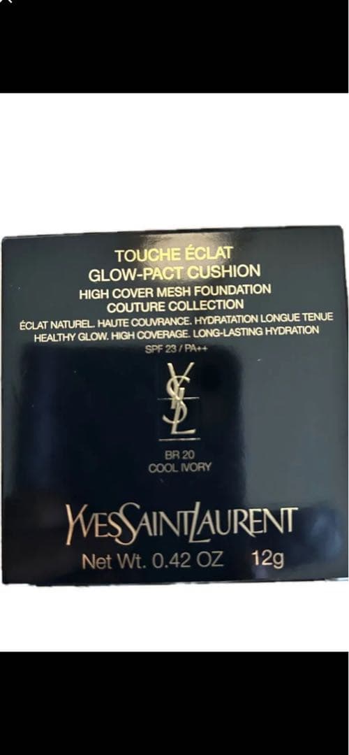 ☆イブサンローランクッションファンデ正規品限定カラーパッケージ☆