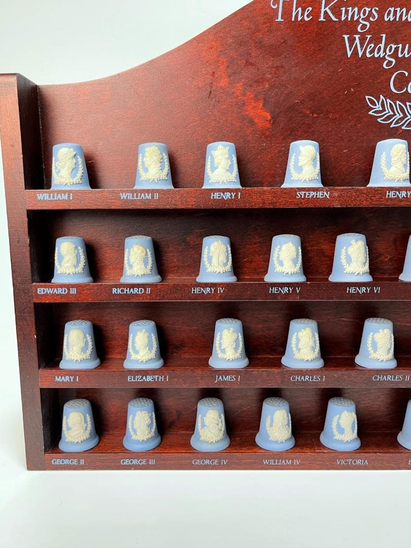 ウエッジウッド ジャスパー シンブル 41個セット 英国国王、女王