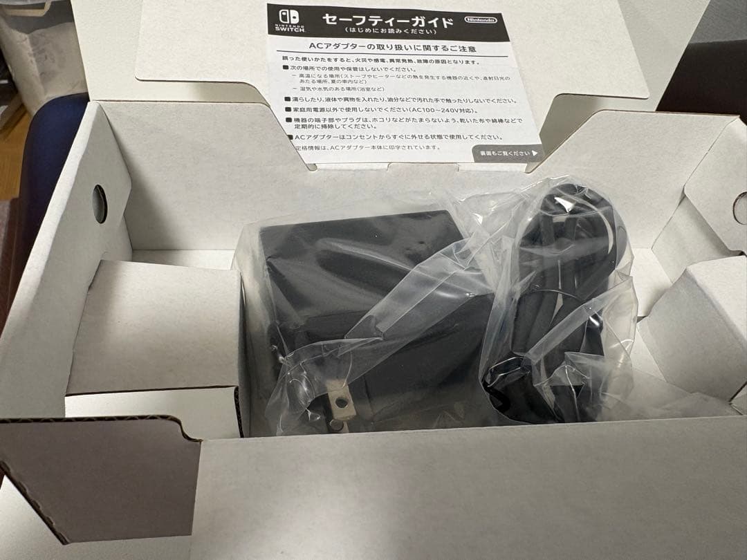 【強化ガラス・ケース付】Nintendo Switch Liteターコイズ 本体