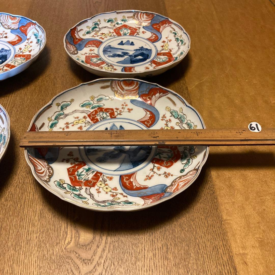 NO.61 波型皿4枚セット