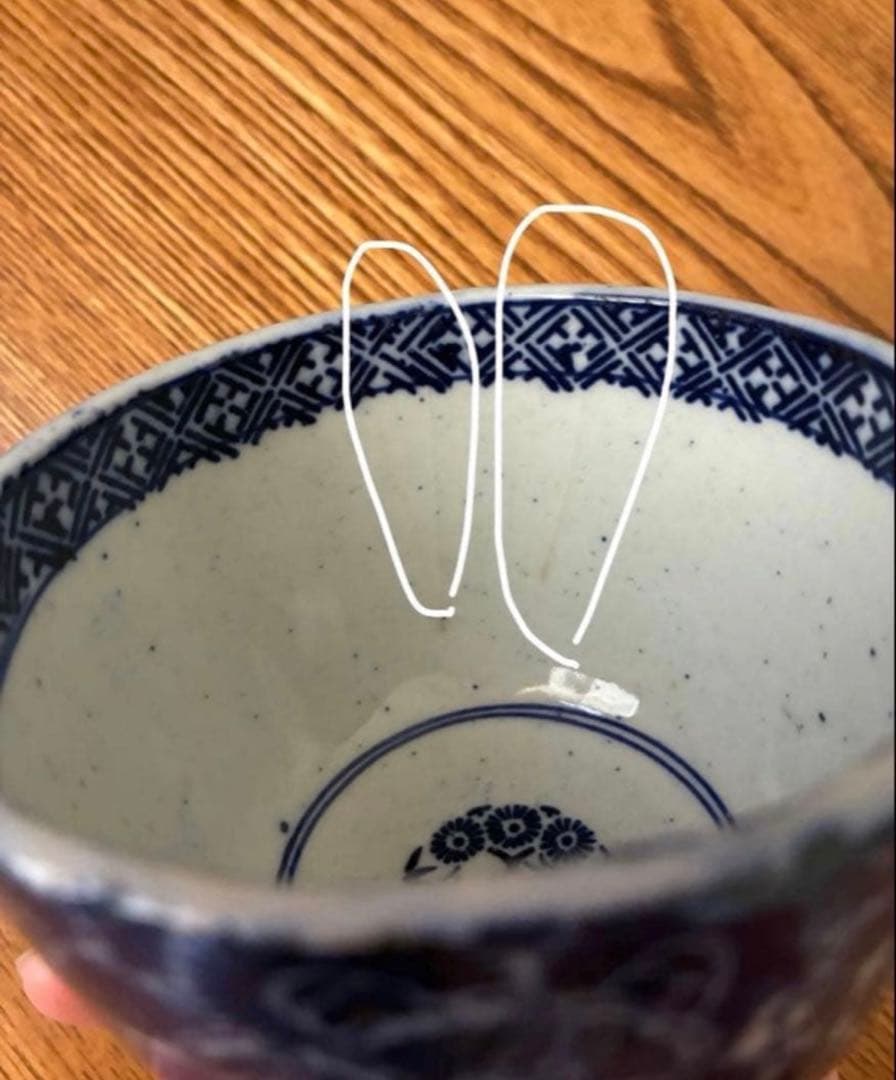 Fox 犬 様 4点まとめ買い