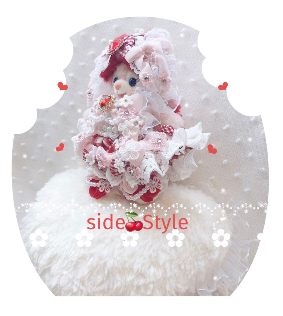 ♡ うさ出品 ♡