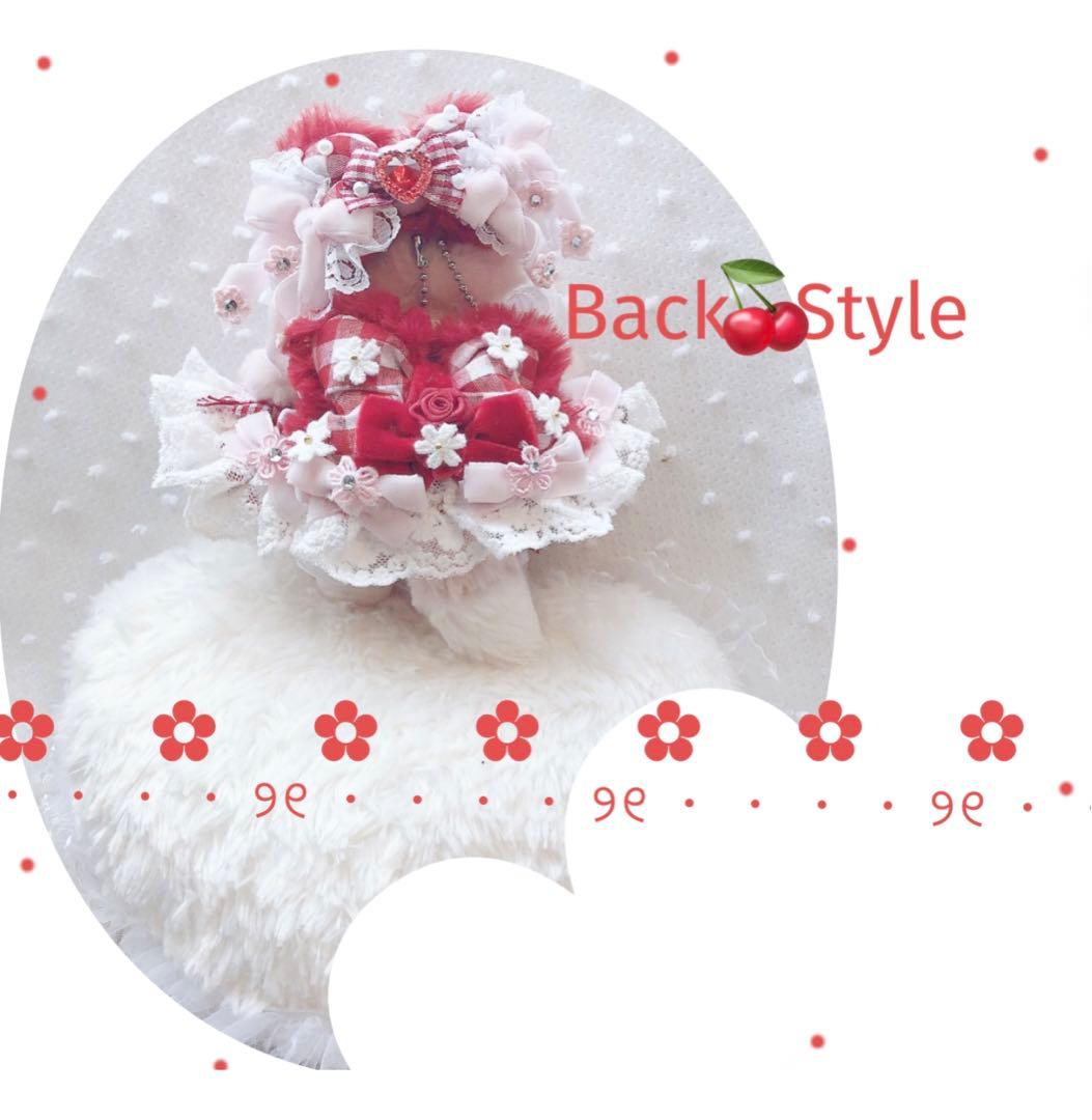 ♡ うさ出品 ♡