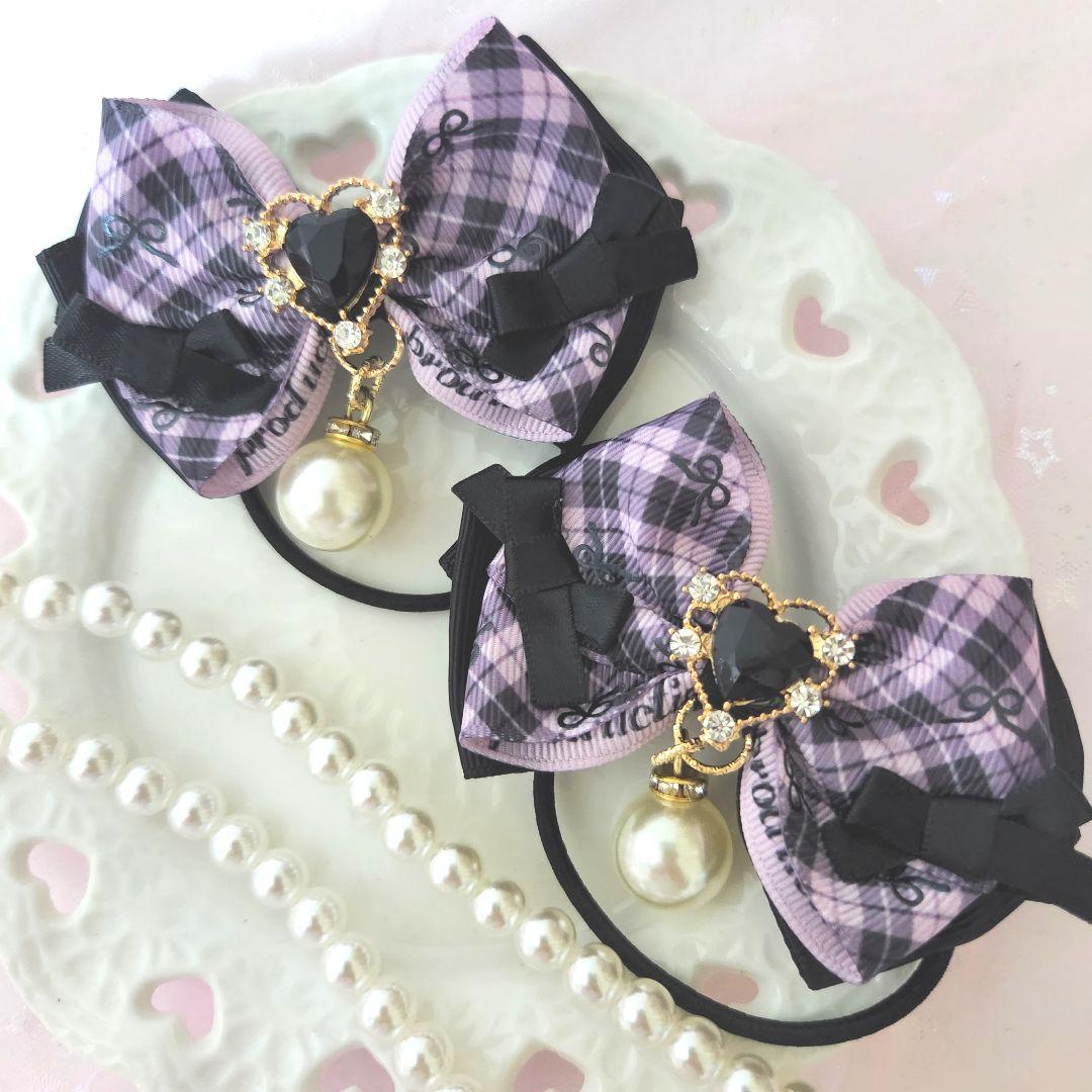 なな様 ハンドメイド♡black×purple 小悪魔ツイン①