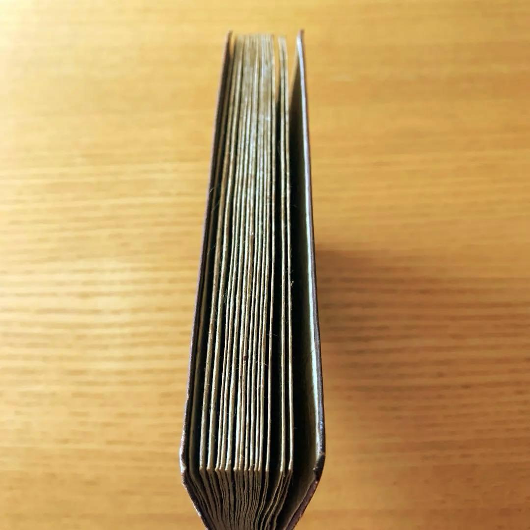 b*o様 【家蔵本】僕の歌留多　武井武雄刊本作品No.13（1946年）