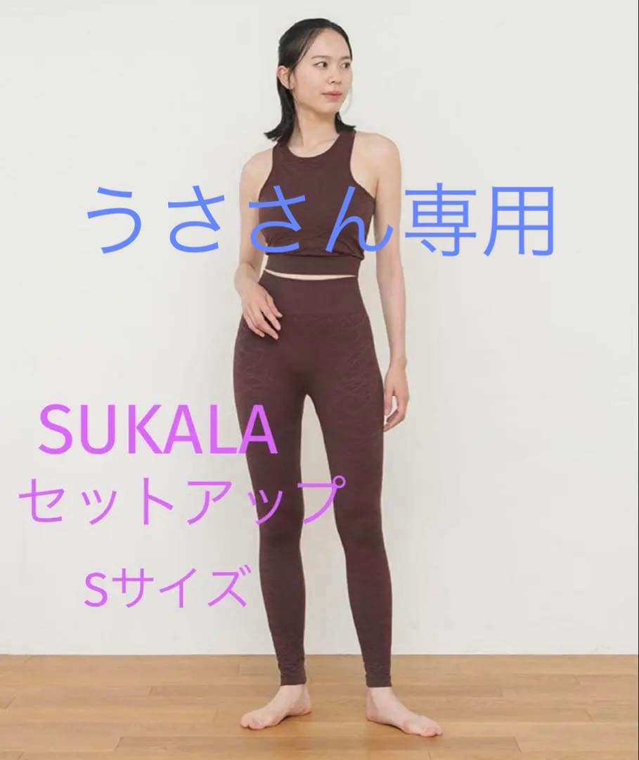 うささん専用おまとめ♪ジオメトリックアクティブ　セットアップ& リブタンクトップ