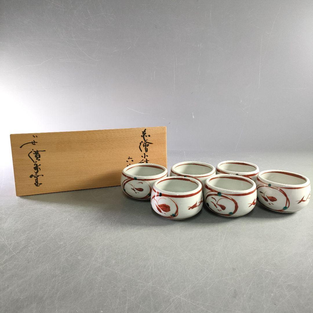 A1218-1/廣永窯 造/色絵鳥紋小鉢6客/共箱/向付/銘々皿/飾鉢/懐石道具