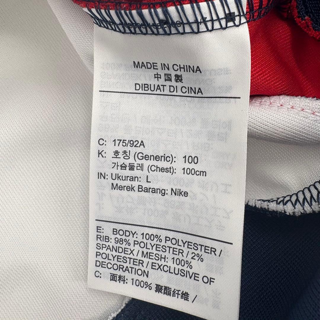 美品 ジョーダン PSG パリサンジェルマン トラック　セットアップ L 738