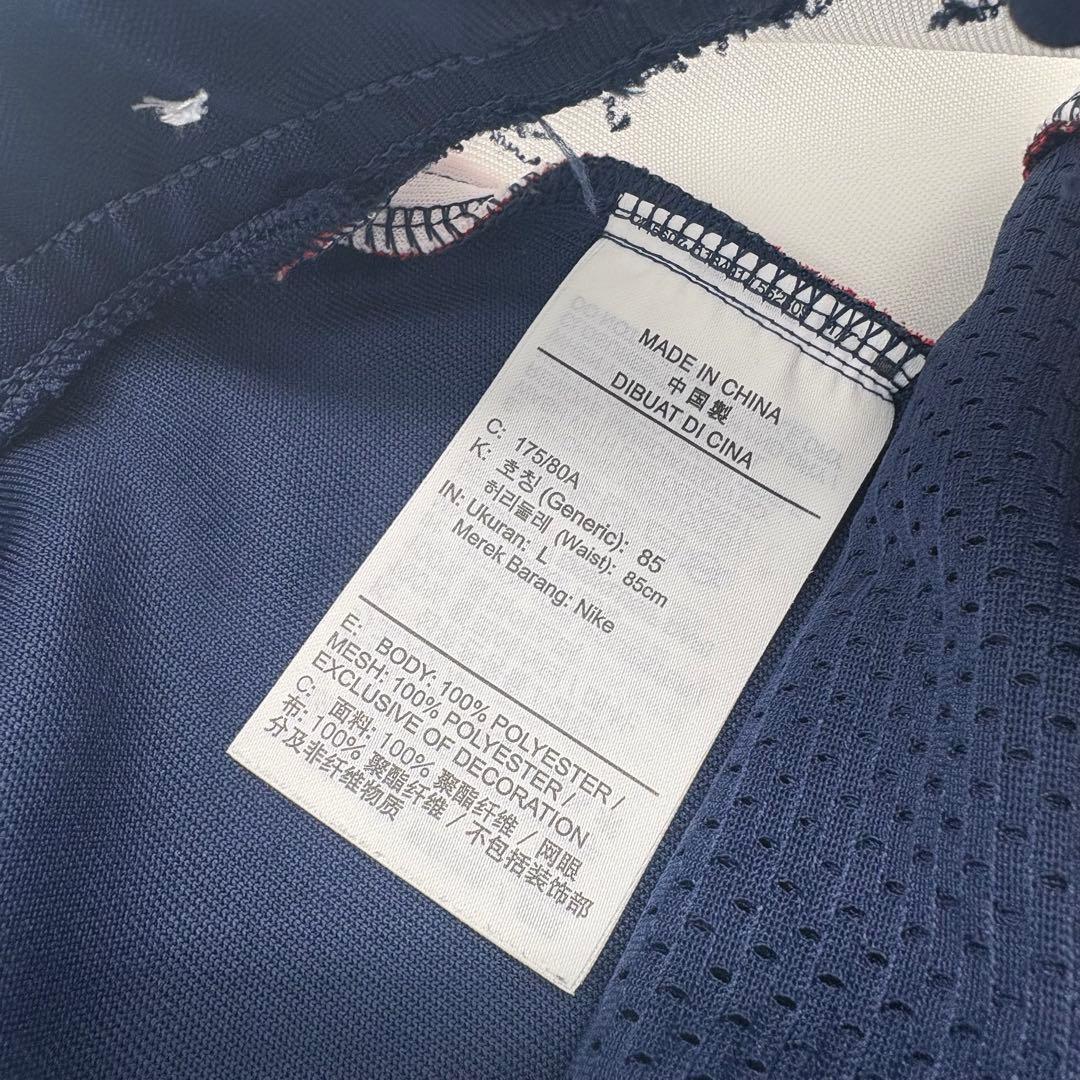 美品 ジョーダン PSG パリサンジェルマン トラック　セットアップ L 738