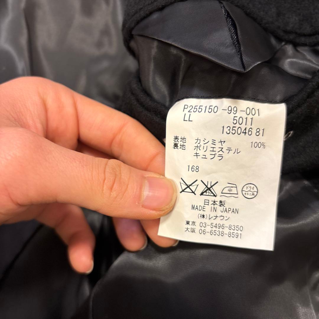 美品⭐️pierre cardin カシミヤ100% ロングコート　ブラック　XL