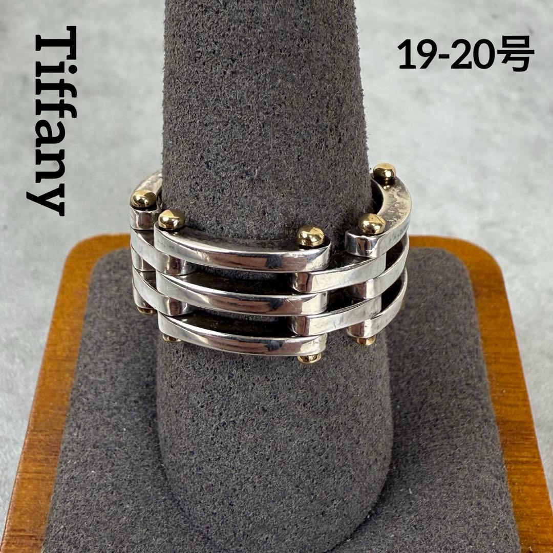 Tiffany ティファニー ゲートリング メンズサイズ 19-20号