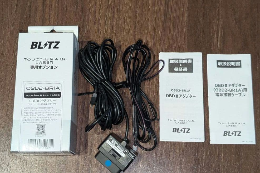BLITZ TL403Rレーダー探知機 OBDIIアダプOBD2-BR1A中古品