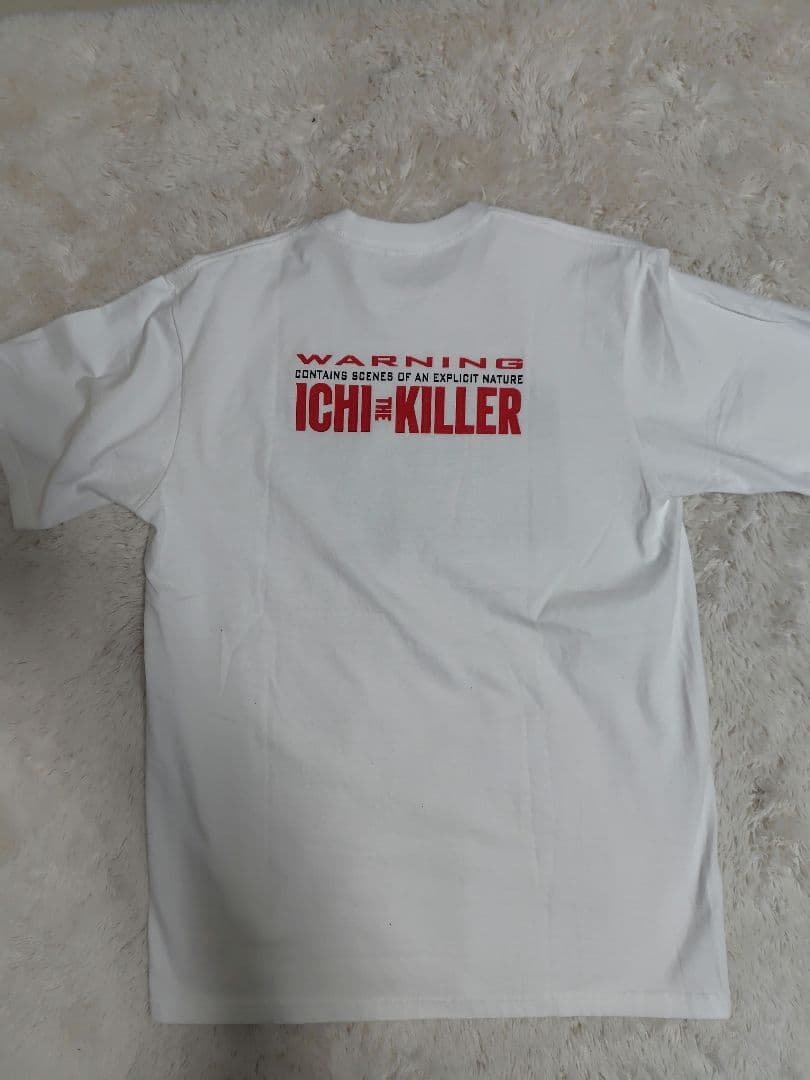 Supreme グラフィックTシャツ ホワイト