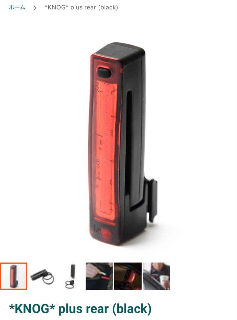 Fuji トラックアーカイブ　※レアパーツ多数