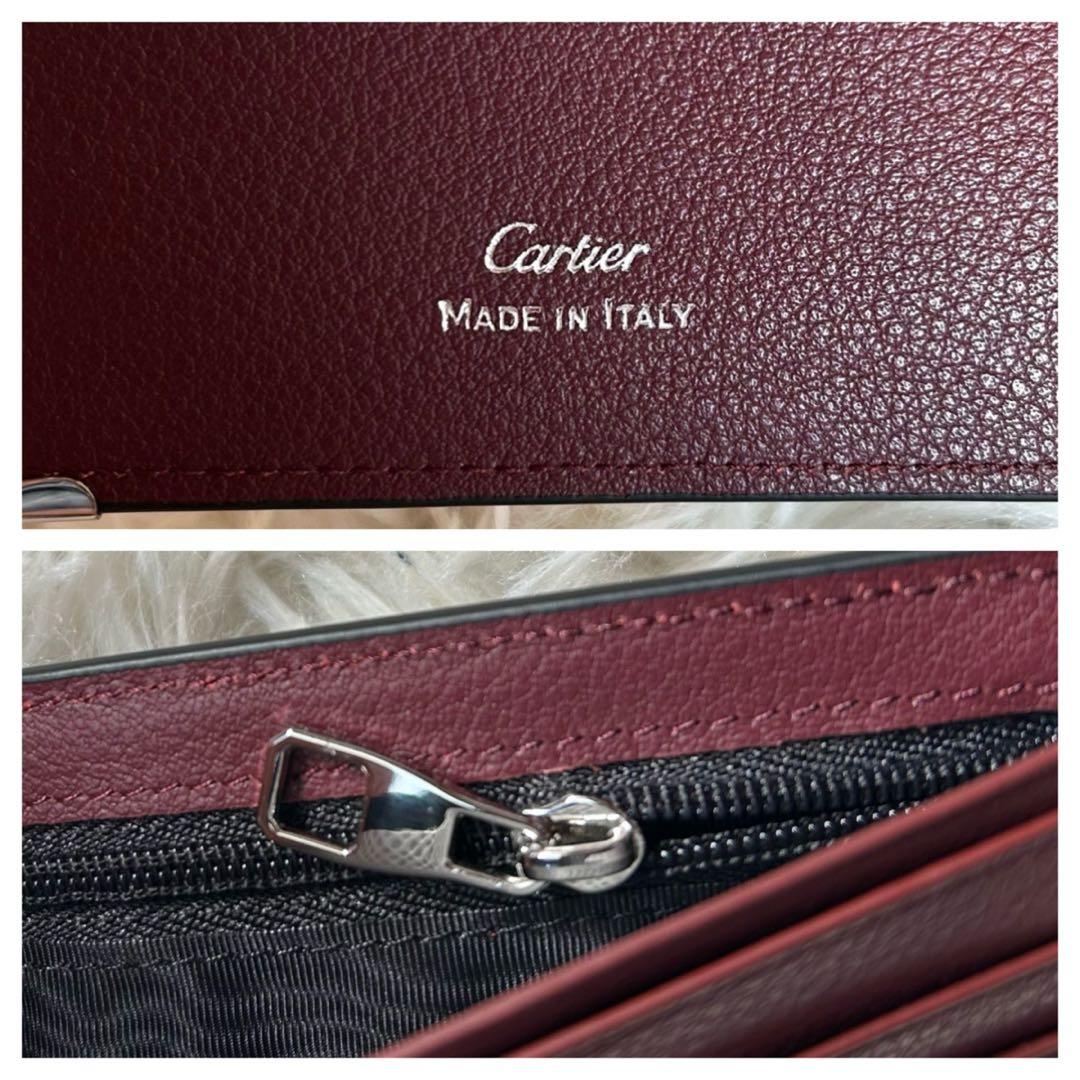 新品未使用　Cartier マストライン　2つ折り財布　ブラックXバーガンディ