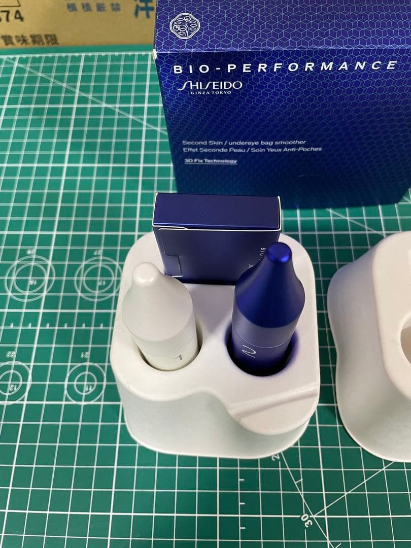 化粧品　資生堂