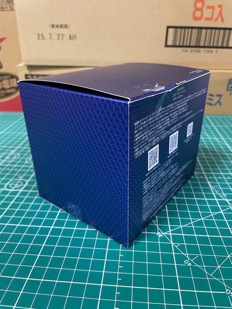 化粧品　資生堂