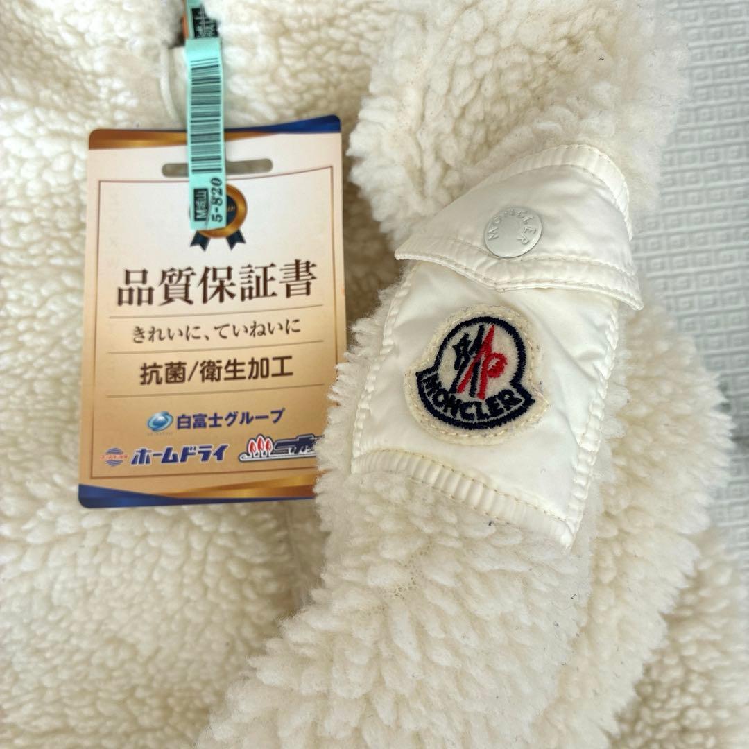 モンクレール　ベビー防寒スーツ