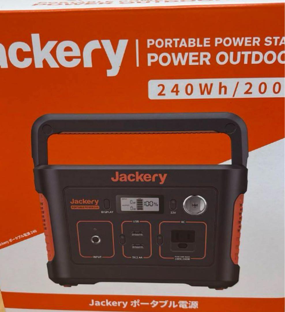 ホ*ロ様 Jackery ポータブル電源 240Wh