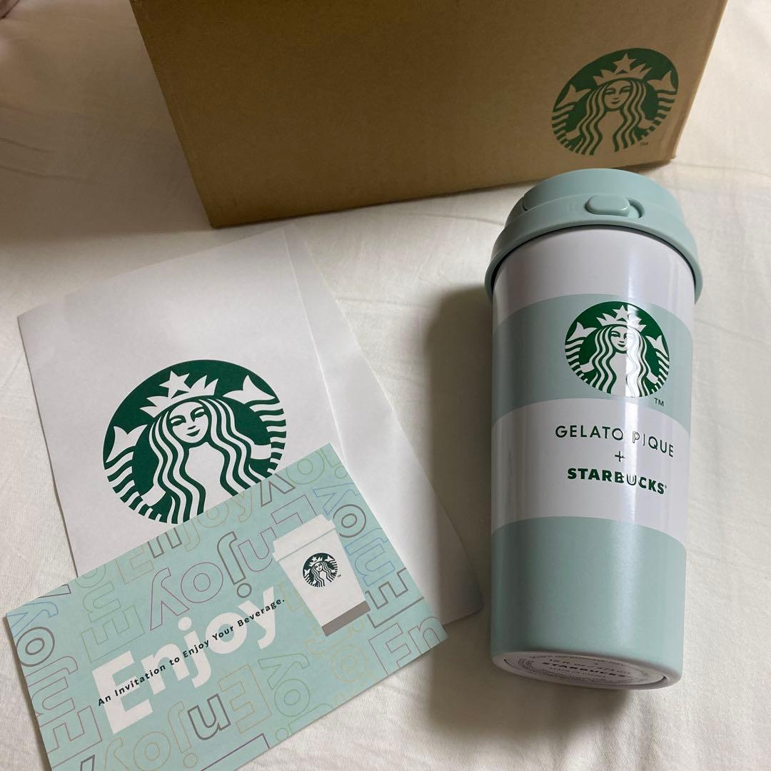 スタバ　ジェラピケ　ステンレスボトル