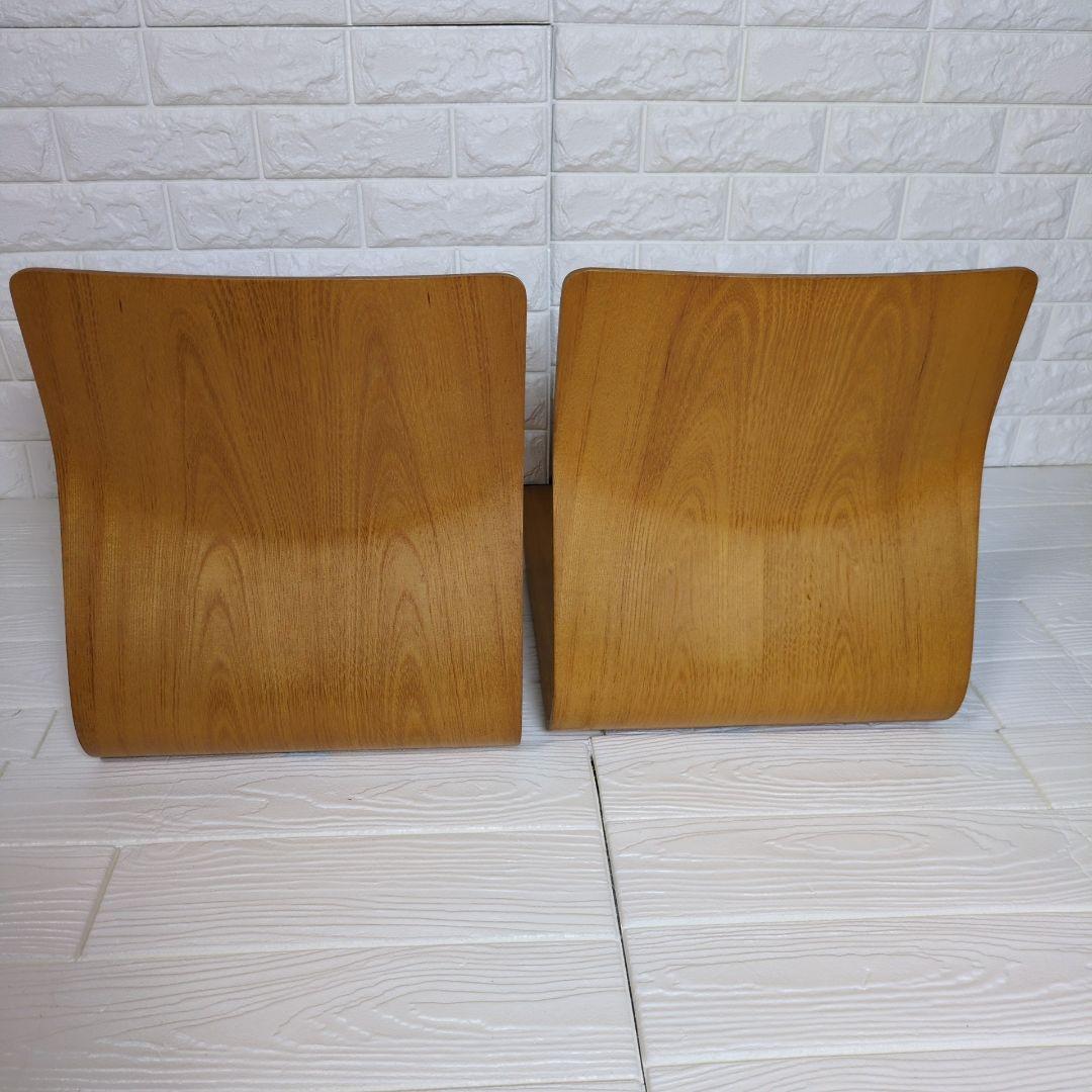 ◎美品◎　天童木工　曲げ椅子　座椅子　2脚セット