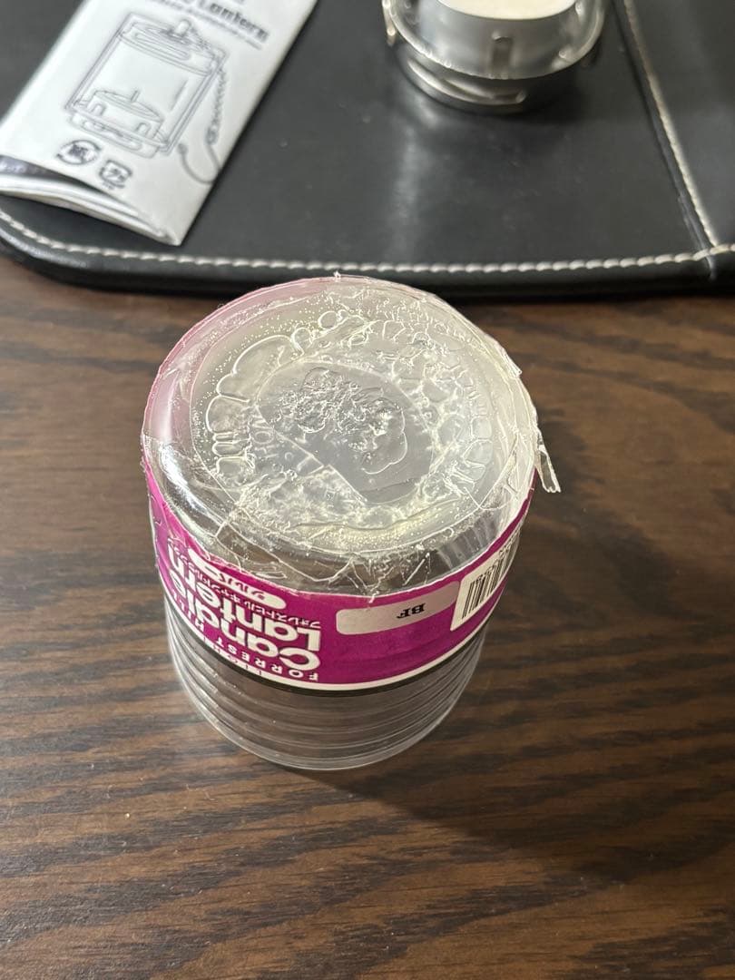 フォレストヒル　キャンドルランタン　シルバー　ケース修復あり