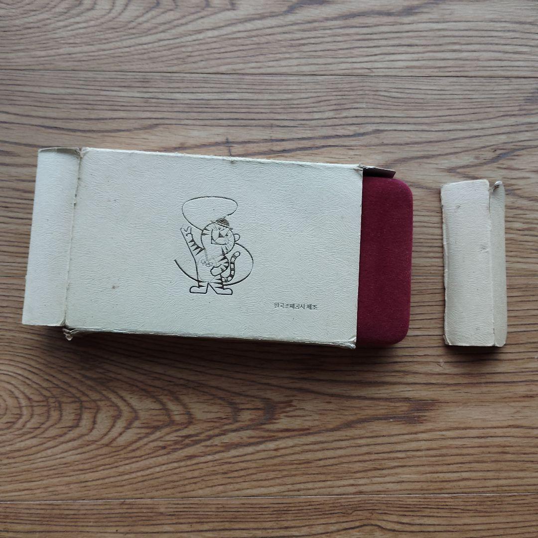 ヒ*ロ様 ソウルオリンピック　記念　銀貨　銀製　貨幣　　メダル　発行記念