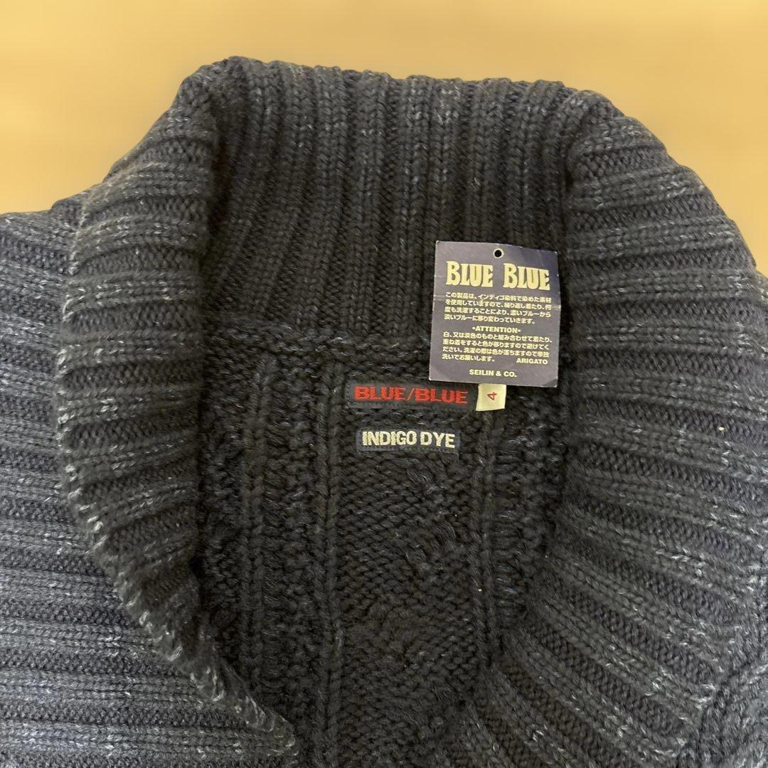 BLUE BLUE　インディゴコットン　ケーブルニットコート