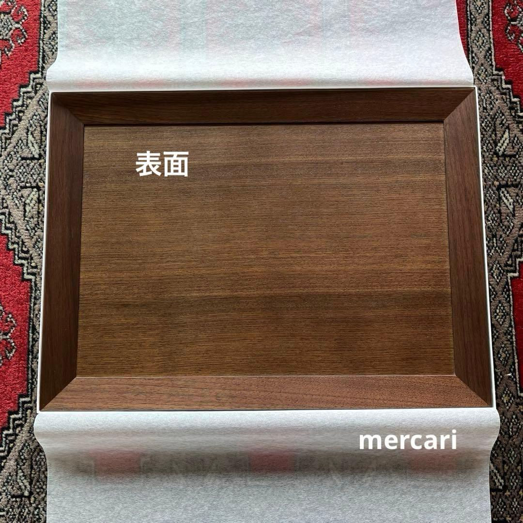 《新品未使用》ウォールナット　ランチョントレー　クサマトレイ　木製　ブラウン　盆