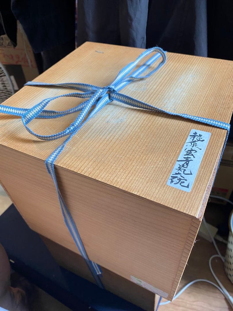 中国明時代龍泉窑深大碗箱付きサイズ高さ約13.5cm径24.5cm