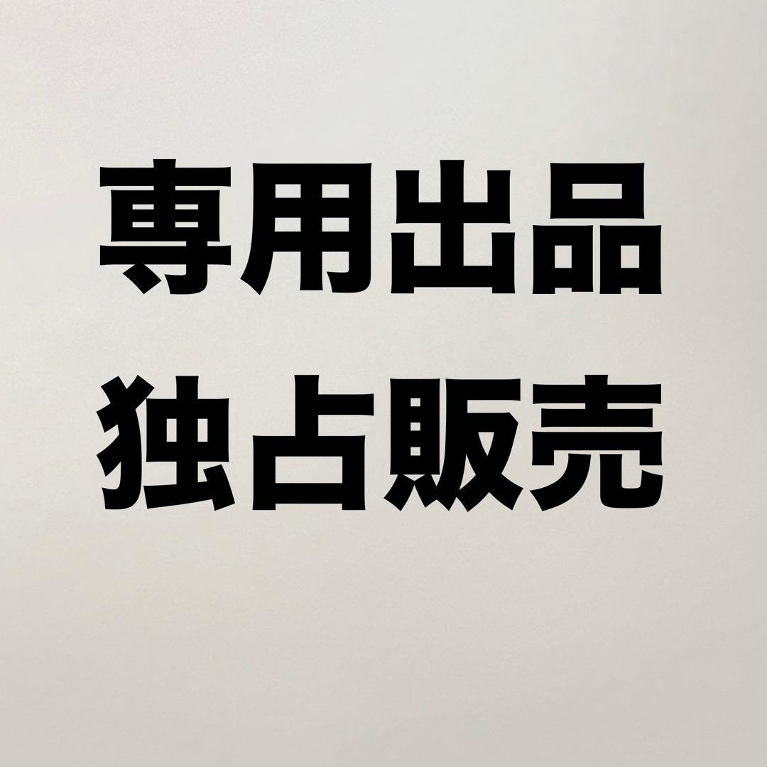 専用(独占)出品 21個セット プライズフィギュア 新景品など まとめ売り