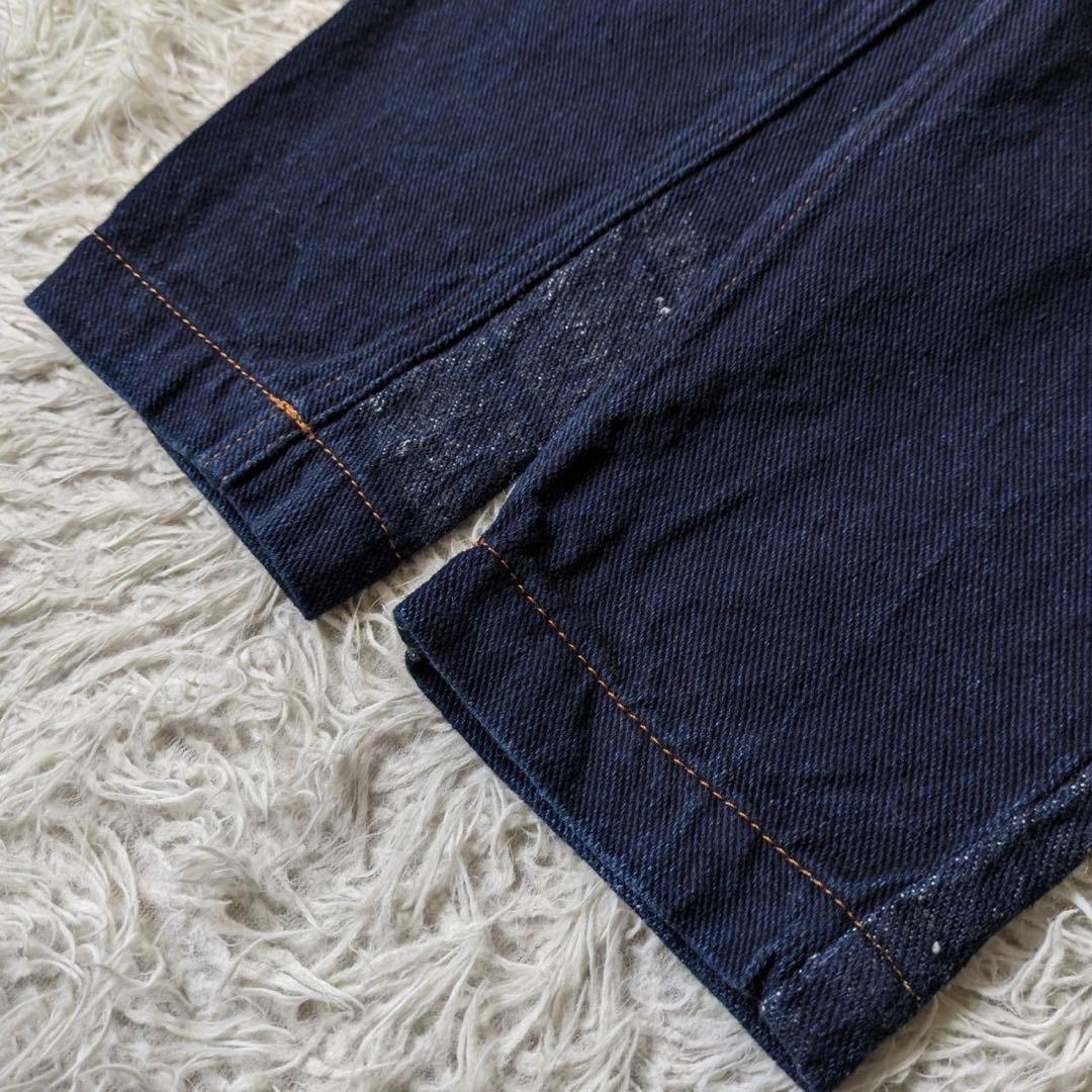 tamaki niime/タマキニイメ　deniime KING ハァピィ　1