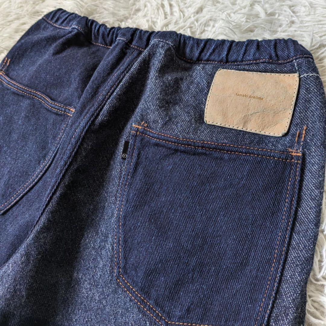 tamaki niime/タマキニイメ　deniime KING ハァピィ　1