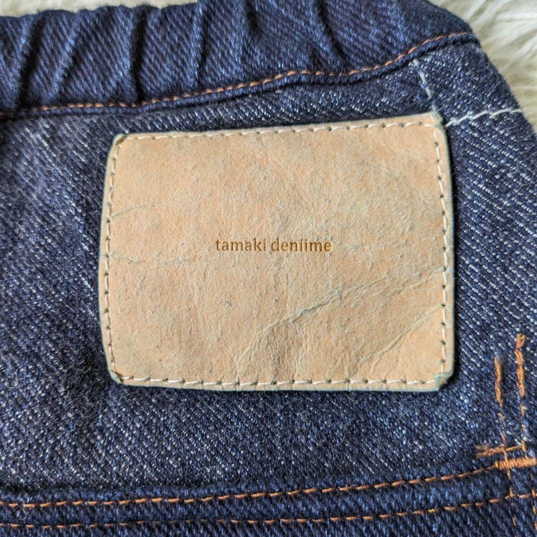 tamaki niime/タマキニイメ　deniime KING ハァピィ　1