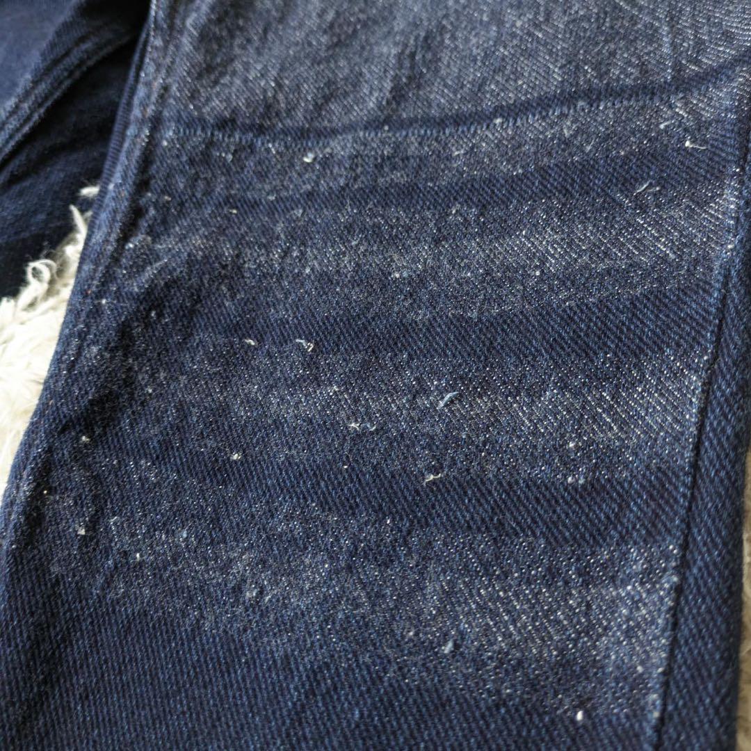 tamaki niime/タマキニイメ　deniime KING ハァピィ　1