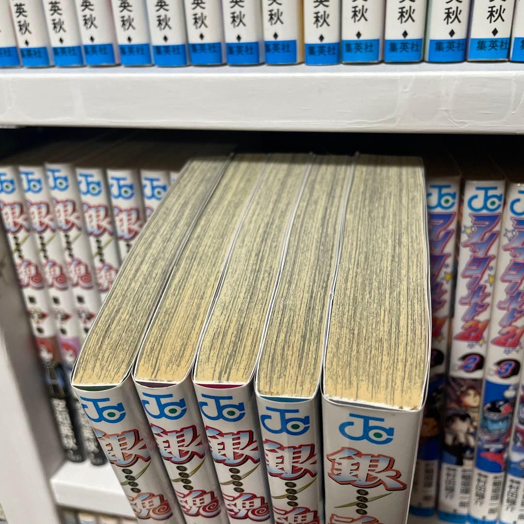 銀魂　1〜77 全巻セット