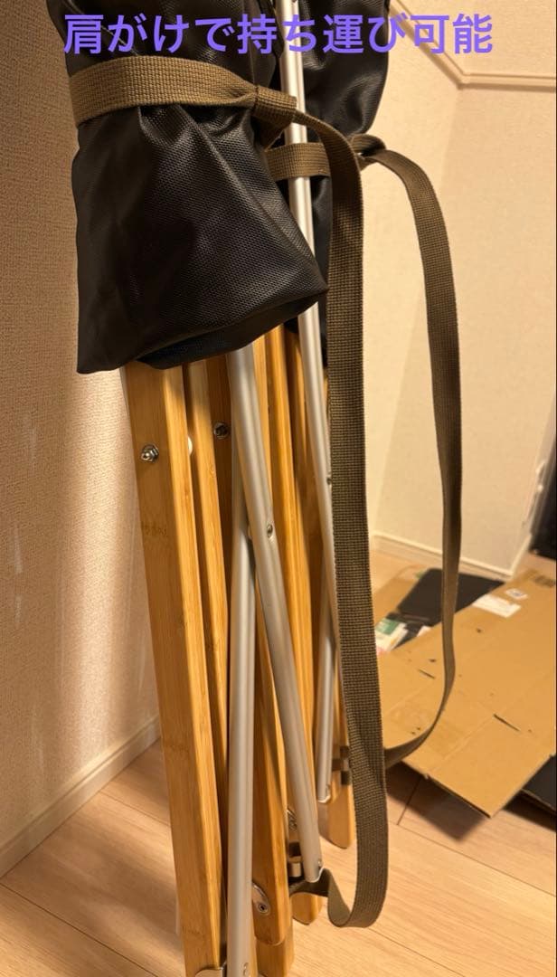 スノーピーク 雪峰祭 限定 Take!チェアロング ブラック 2脚セット