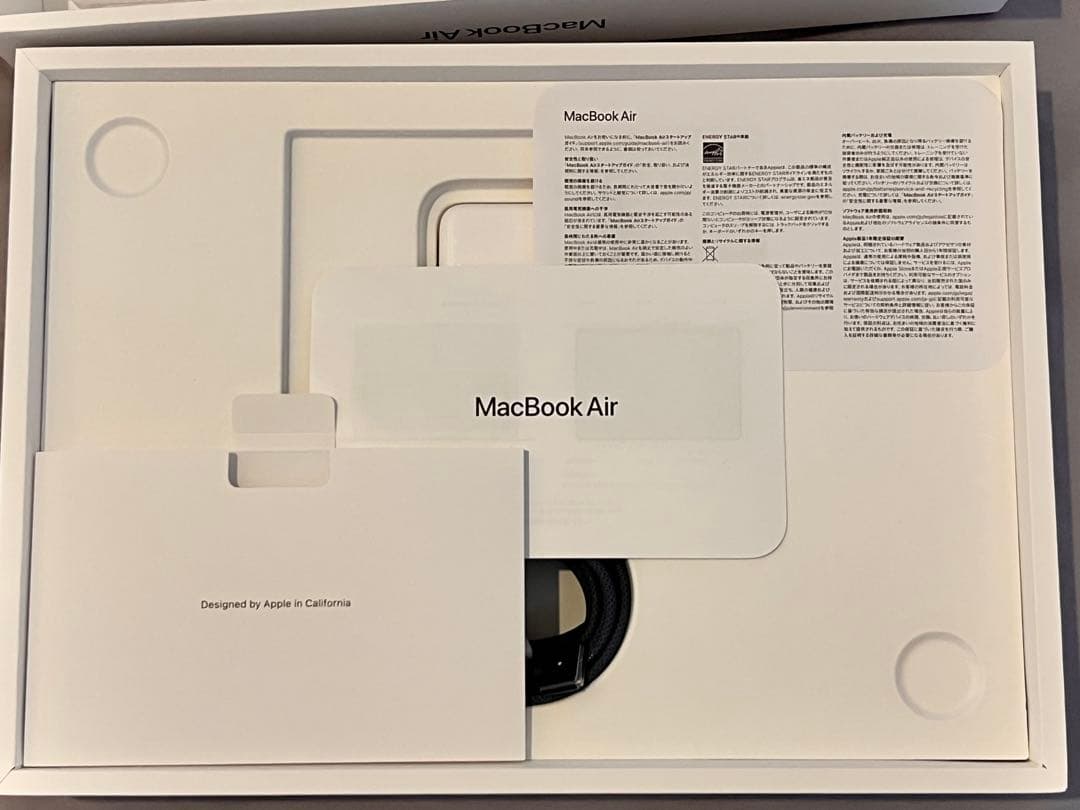 MacBook Air M4 13インチ（16GB/256GB）　最終価格