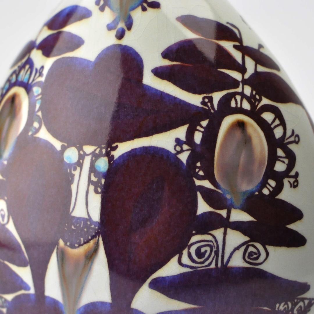   tenera フラワーベース