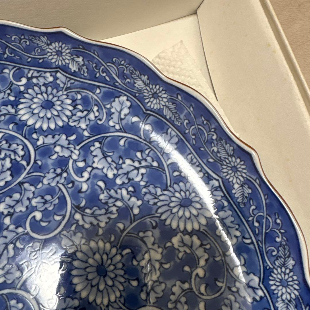 橘吉　藍色　大皿