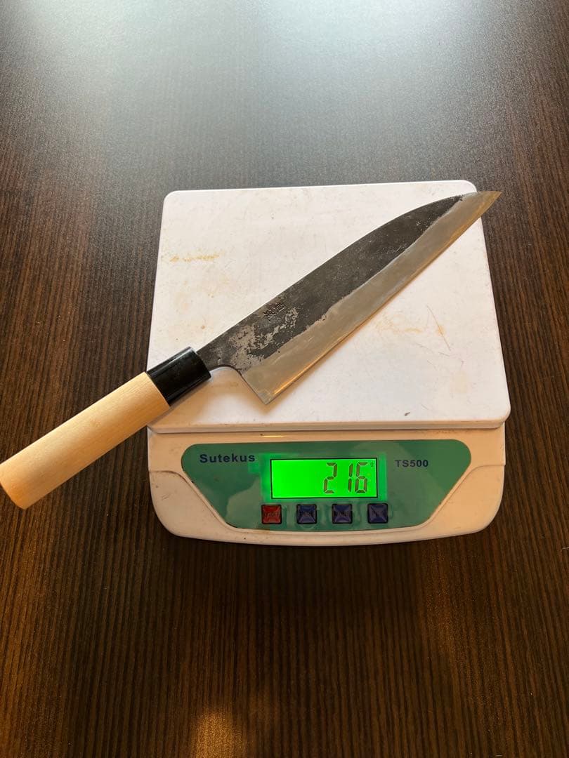 両刃牛刀 21.5cm 銘:貞道