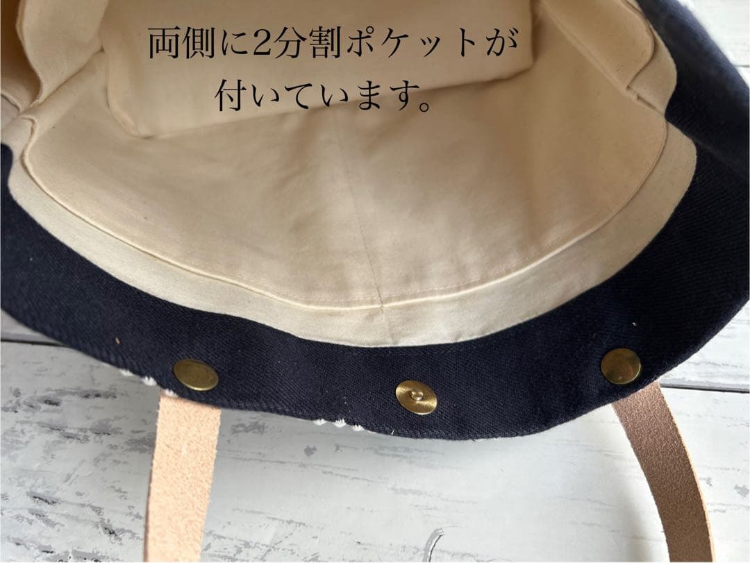 【952】フォロワー500人突破感謝ミナペルホネンタンバリントートバッグネイビー