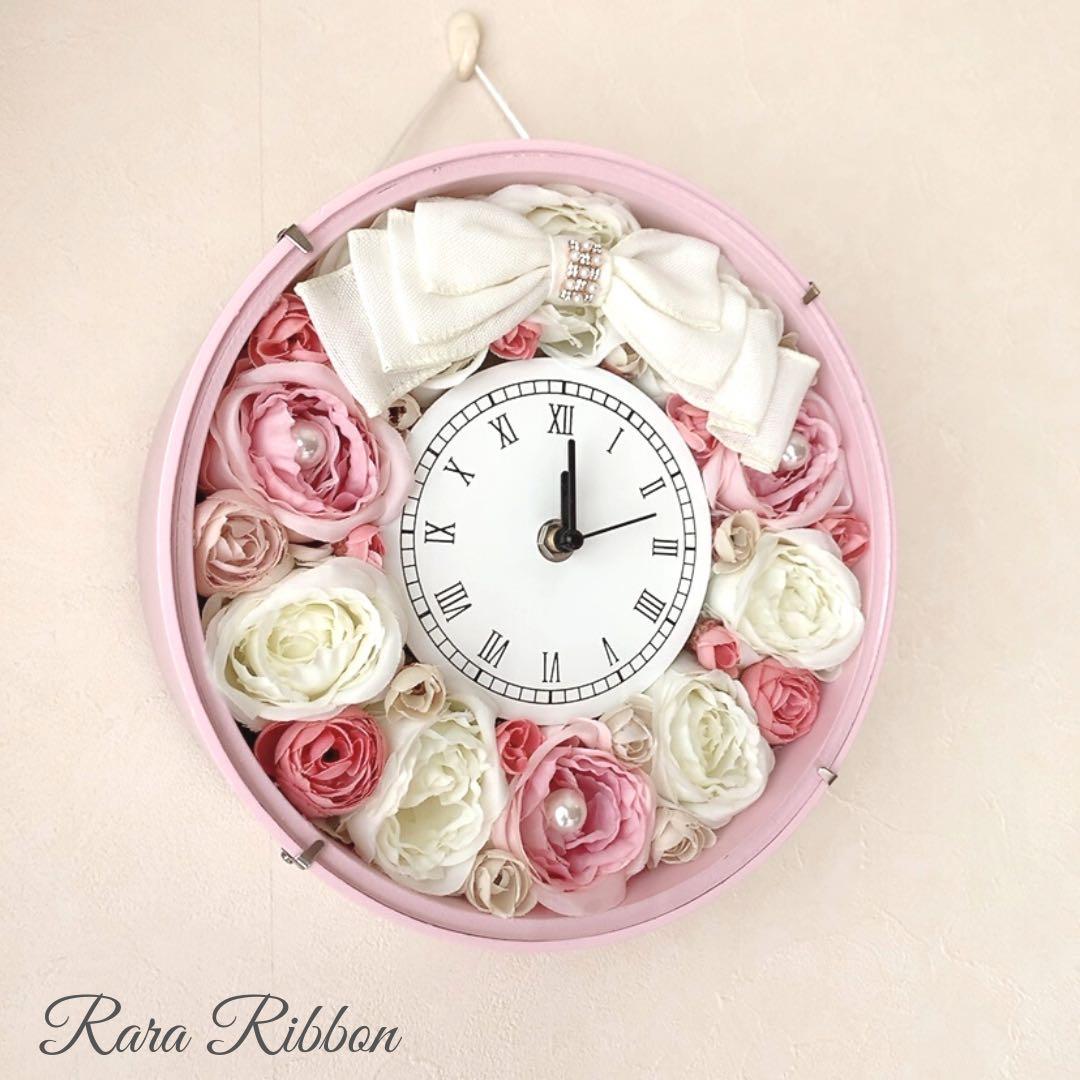 花時計 掛け時計 置き時計 インテリア ウエディングギフト 両親贈呈 プレゼント