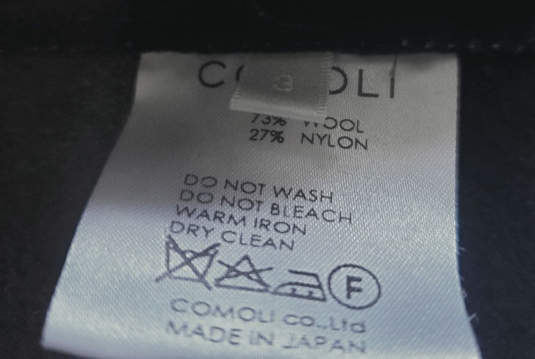 COMOLI コモリ フェルトンジップブルゾン 16AW