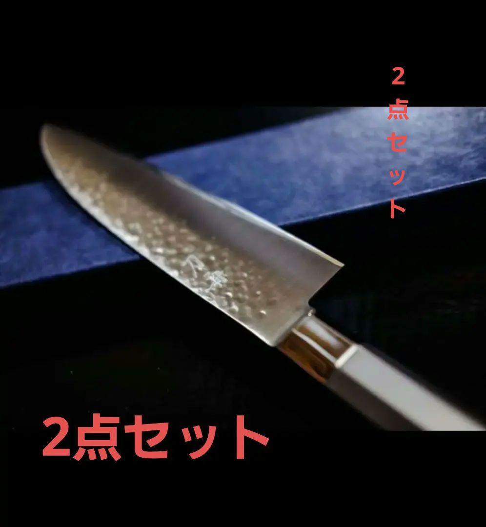 「刀舟」　鎚目八角モナカ　自在三徳170ミリ 2点セット