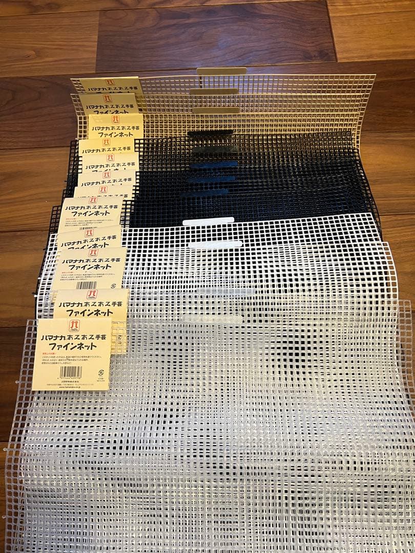 【まとめ売り】ハマナカ ファインネット ラメルヘン テープ