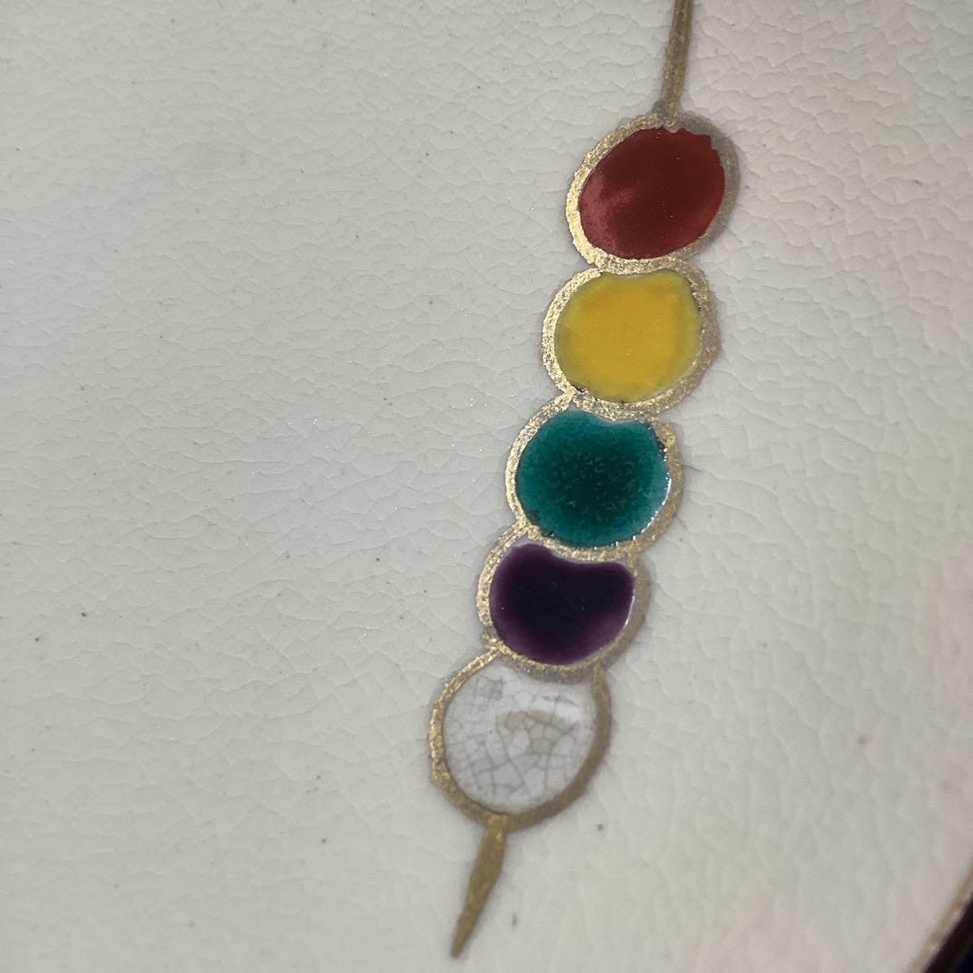 京焼都踊り小皿10客　　新品未使用